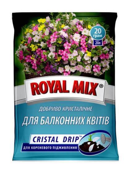 Royal Mix cristal drip для балконних квітів