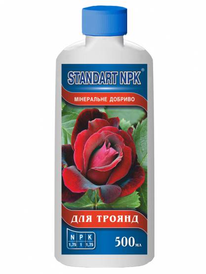 Standart NPK мінеральне добриво для троянд