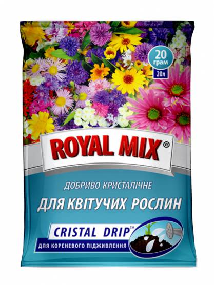 Royal Mix cristal drip для цветущих растений