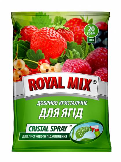 Royal Mix сristal spray для ягід