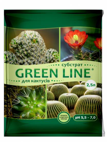 "Green Line" для кактусів
