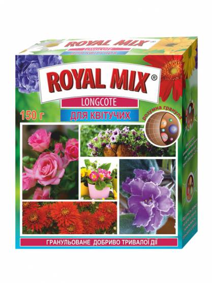 Royal Mix Longcote Квітучі