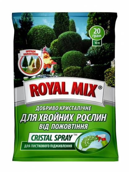 Royal Mix cristal spray для хвойних від пожовтіння