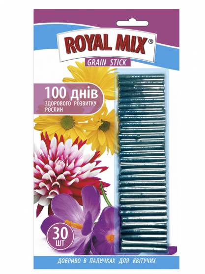 Royal Mix Grane stick для квітучих рослин
