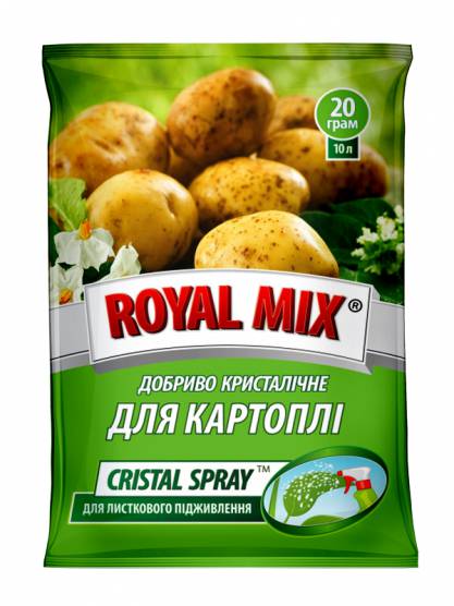 Royal Mix сristal spray для картоплі