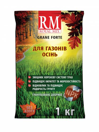 Royal Mix Grane Forte Для газона: осень