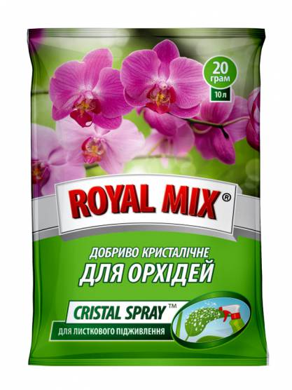 Royal Mix сristal spray для орхидей