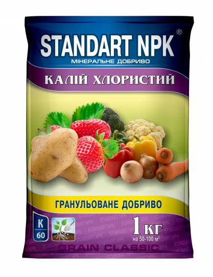 Standart NPK Комплексное минеральное удобрение Калий Хлористый