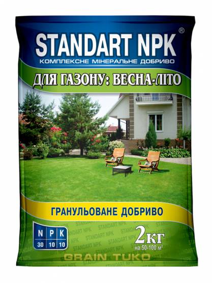 Standart NPK Комплексне мінеральне добриво для газонів: весна-літо
