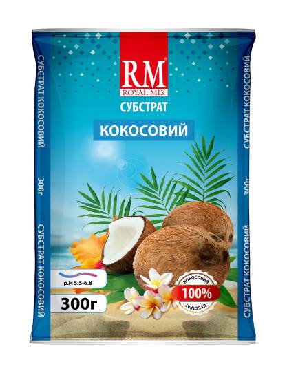 Royal Mix Субстрат Кокосовий