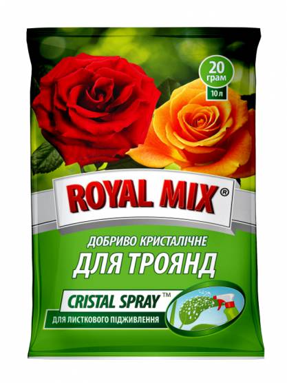 Royal Mix сristal spray для троянд