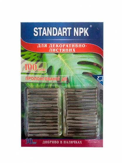 STANDART NPK палички Для декоративно-листяних