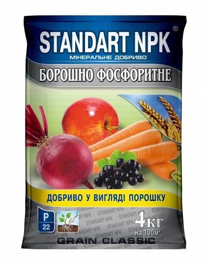 Standart NPK Комплексне мінеральне добриво Борошно фосфоритне