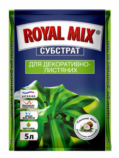 "Royal Mix" Для декоративно-лиственных