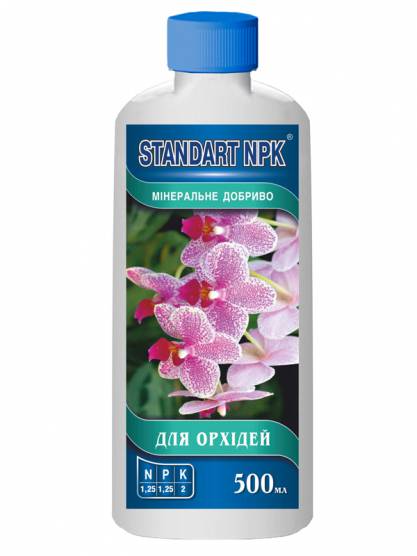 STANDART NPK Для орхидей