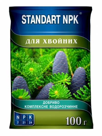 Standart NPK Комплексне водорозчинне добриво для хвойних
