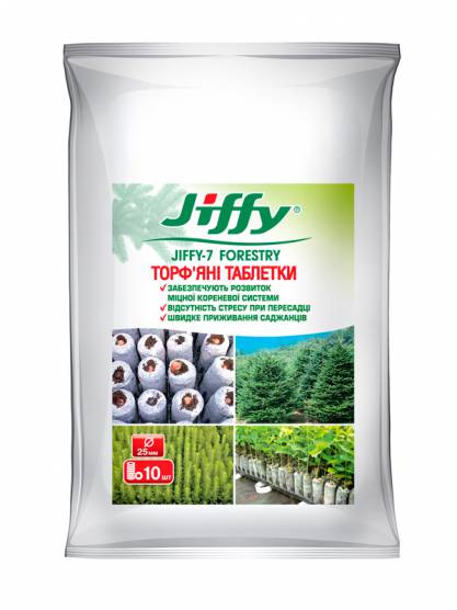 Jiffy-7 Forestry Торф'яні таблетки