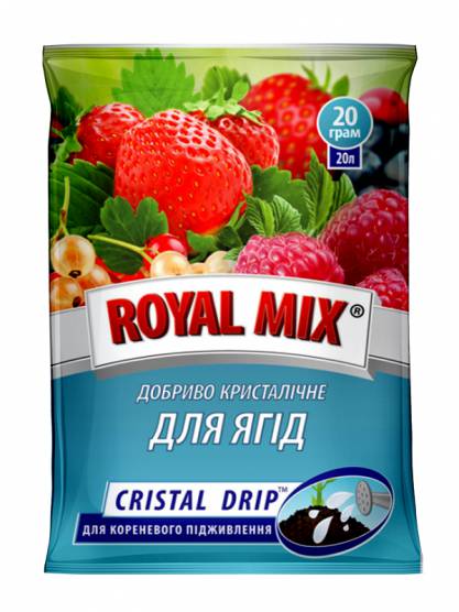 Royal Mix cristal drip для ягід
