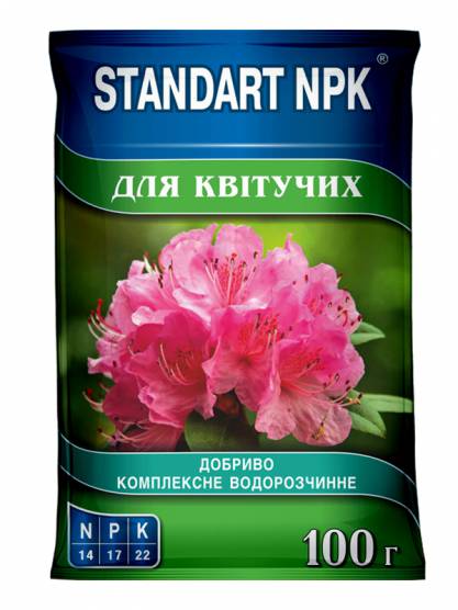 Standart NPK Комплексное водорастворимое удобрение для цветущих