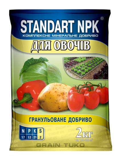Standart NPK Комплексное минеральное удобрение Для овощей