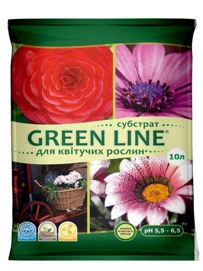 "Green Line" для квітучих
