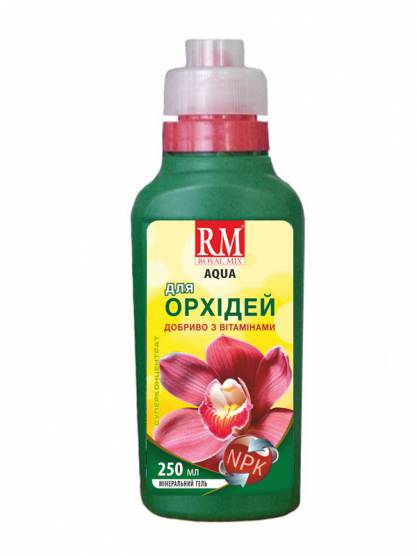 Royal Мix Aqua Для Орхідей