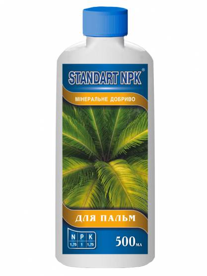 Standart NPK минеральное удобрение для пальм
