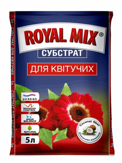 "Royal Mix" Для квітучих