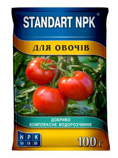 Standart NPK Комплексне водорозчинне добриво для овочів