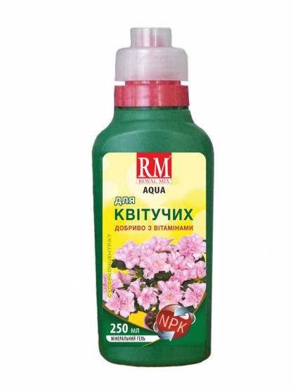 Royal Mix Aqua добриво для квітучих