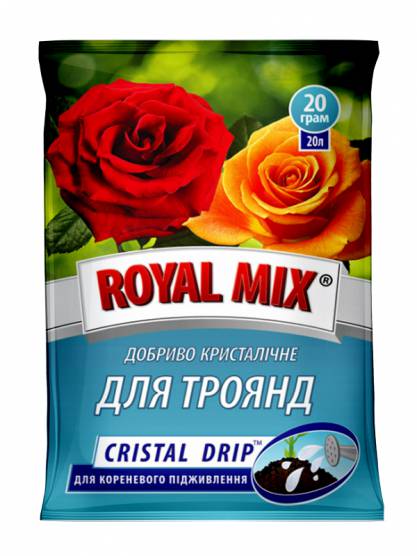 Royal Mix cristal drip для троянд