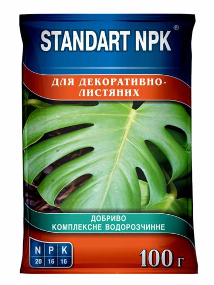 Standart NPK Комплексное водорастворимое удобрение для декоративно-лиственных