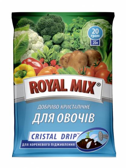 Royal Mix Cristal drip для овощей