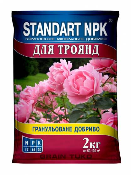 Standart NPK Комплексное минеральное удобрение Для роз