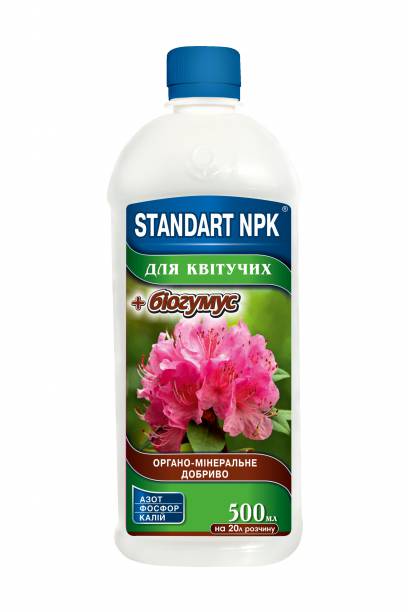 "STANDART NPK"+биогумус Для цветущих