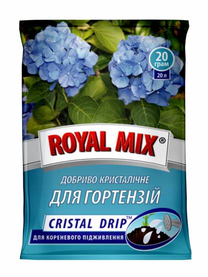 Royal Mix cristal drip для гортензій