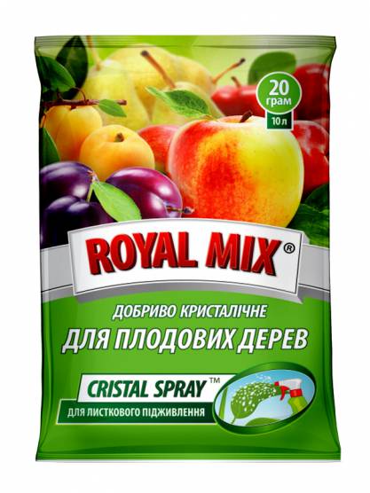Royal Mix сristal spray для плодовых деревьев