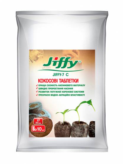 Jiffy-7С Кокосові таблетки