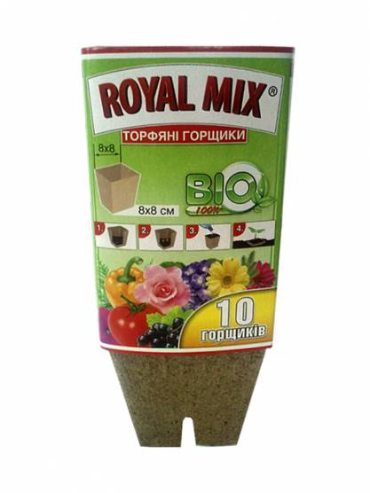 Rоyal Mix Торфяные горшки, квадрат 8х8см