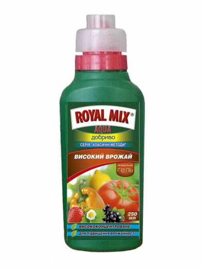 Royal Mix Aqua Высокий урожай Классический метод